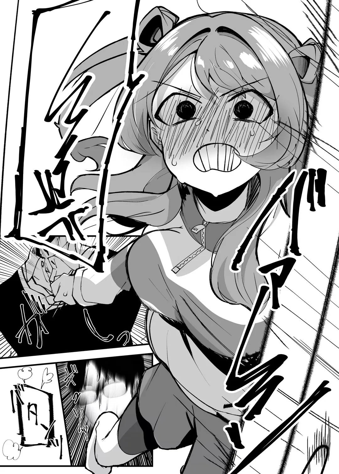 Ore ga Kanarazu Anata o Prima Stella ni Shimasu Fhentai - Page 28
