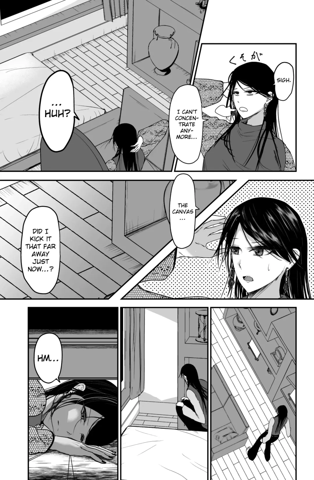 [Ringo] Black Canvas Fhentai - Page 12
