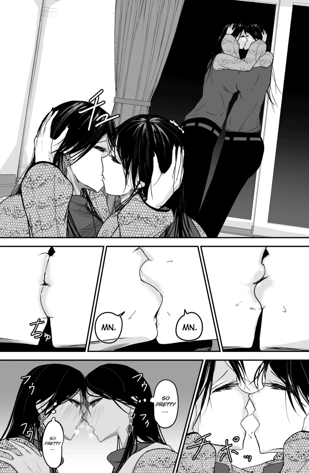 [Ringo] Black Canvas Fhentai - Page 16