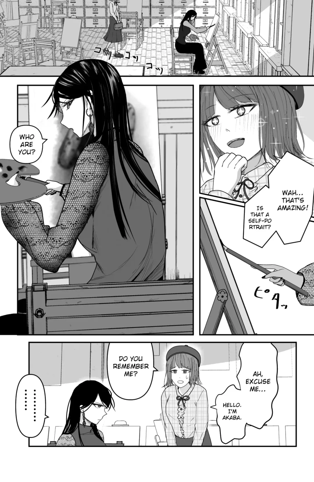 [Ringo] Black Canvas Fhentai - Page 2