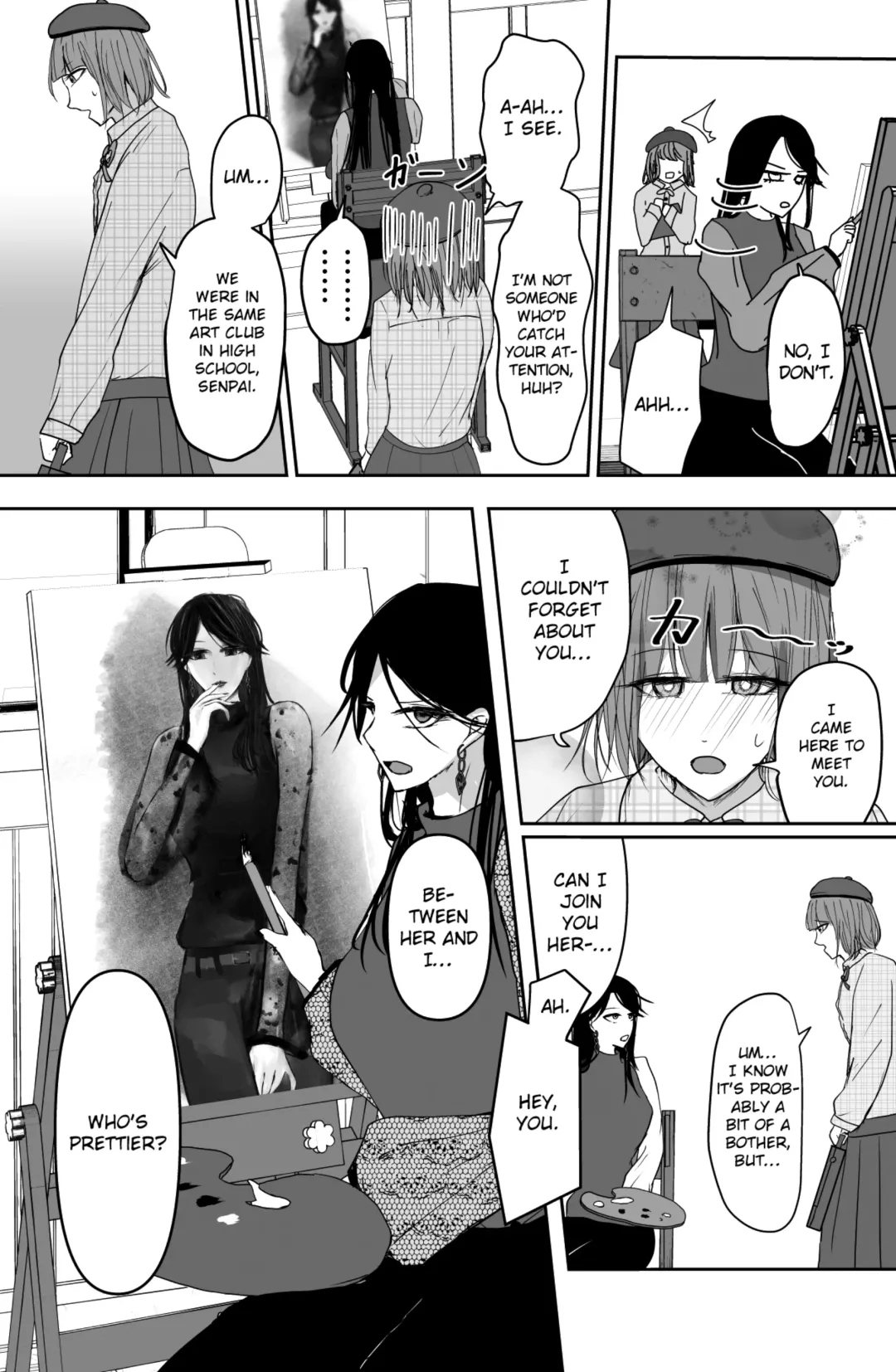 [Ringo] Black Canvas Fhentai - Page 3