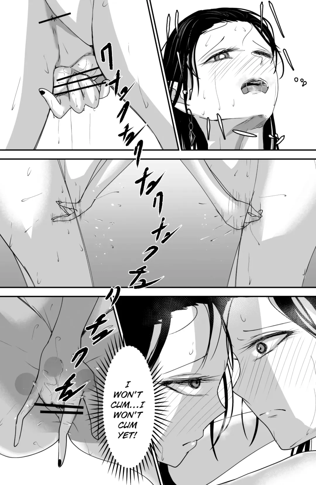 [Ringo] Black Canvas Fhentai - Page 36