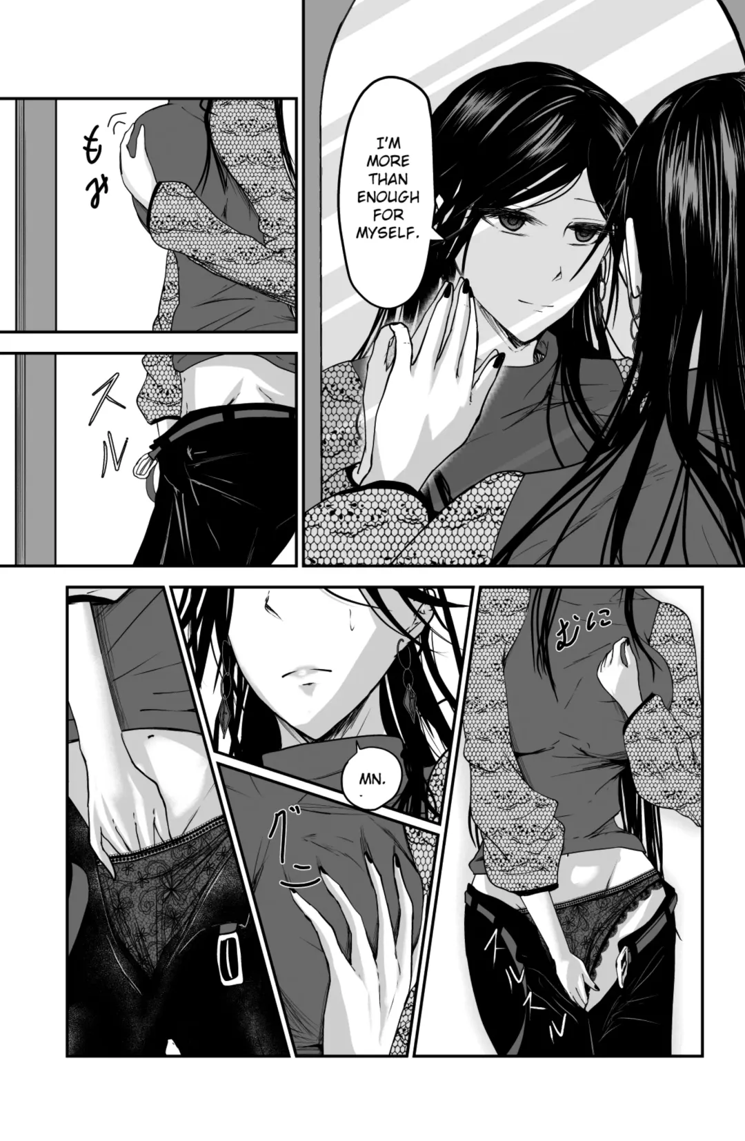 [Ringo] Black Canvas Fhentai - Page 8