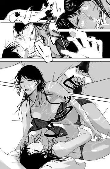 [Ringo] Black Canvas Fhentai - Page 20