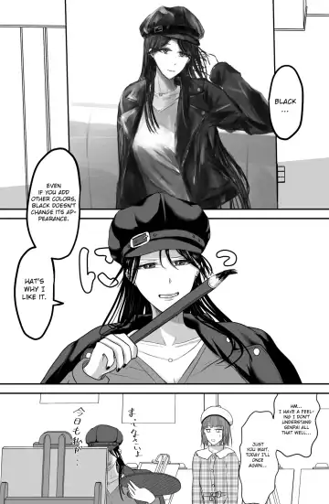 [Ringo] Black Canvas Fhentai - Page 44