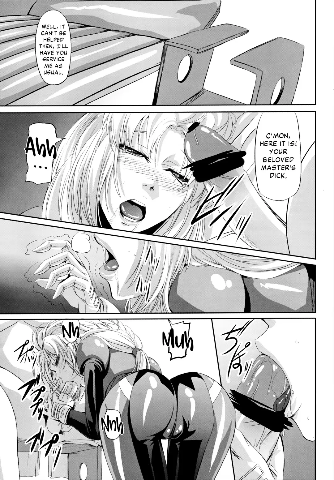 [Nakadera Akira] Marida Cruz 2 Fhentai - Page 10