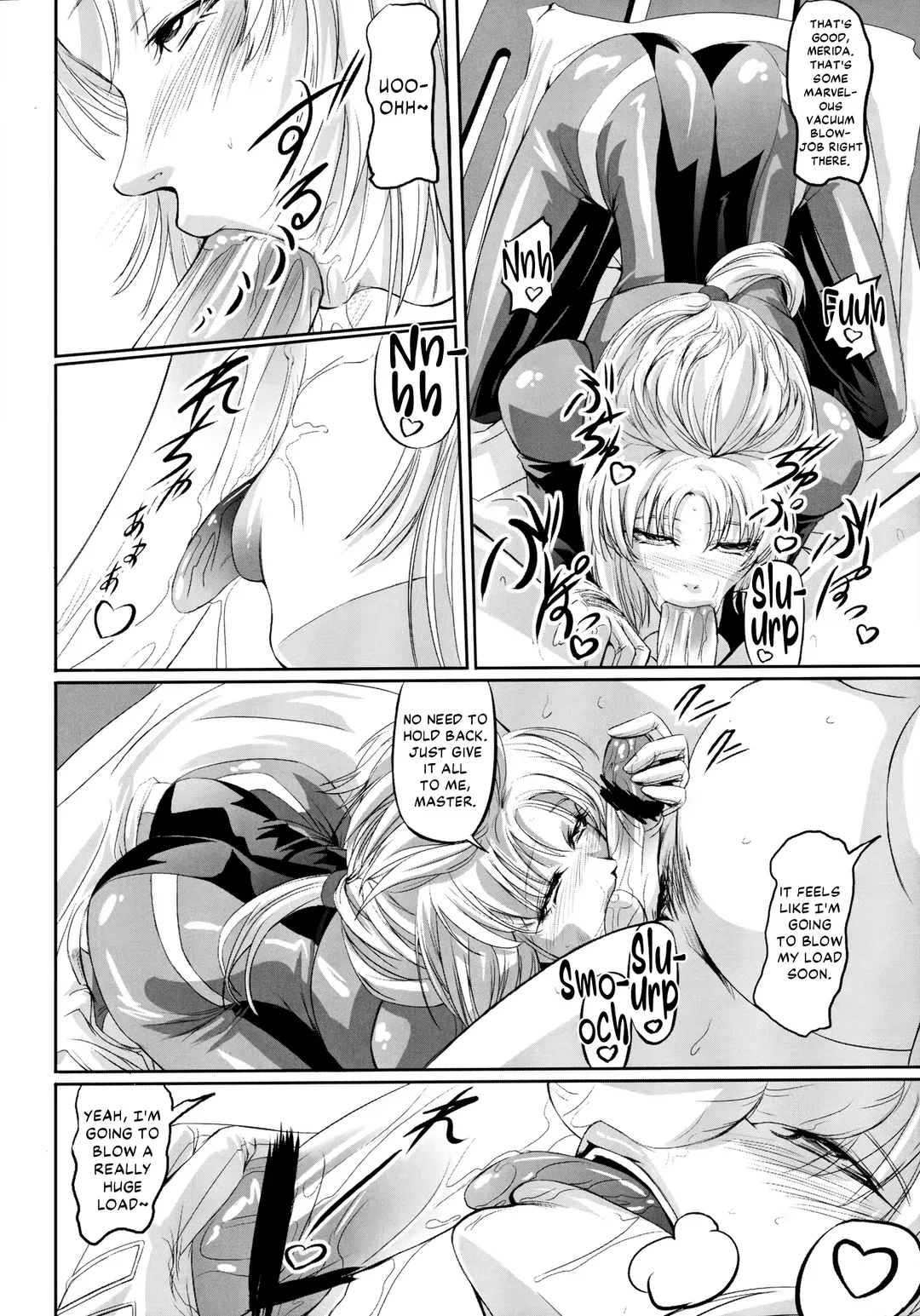 [Nakadera Akira] Marida Cruz 2 Fhentai - Page 11