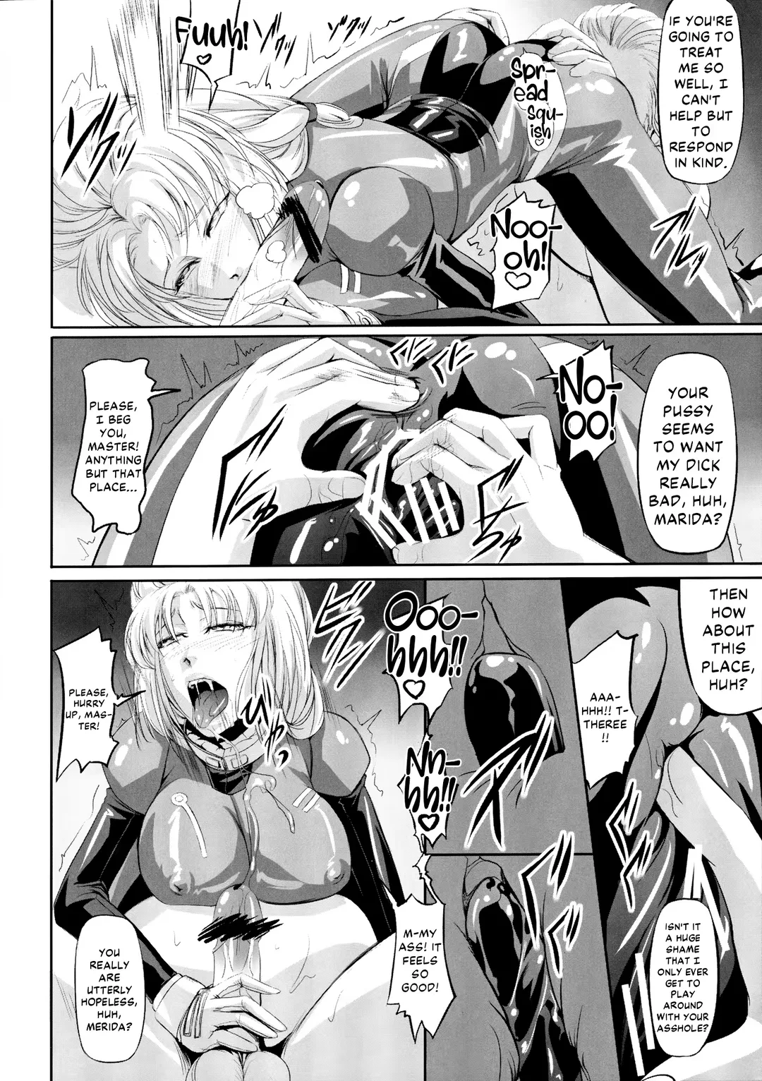 [Nakadera Akira] Marida Cruz 2 Fhentai - Page 15