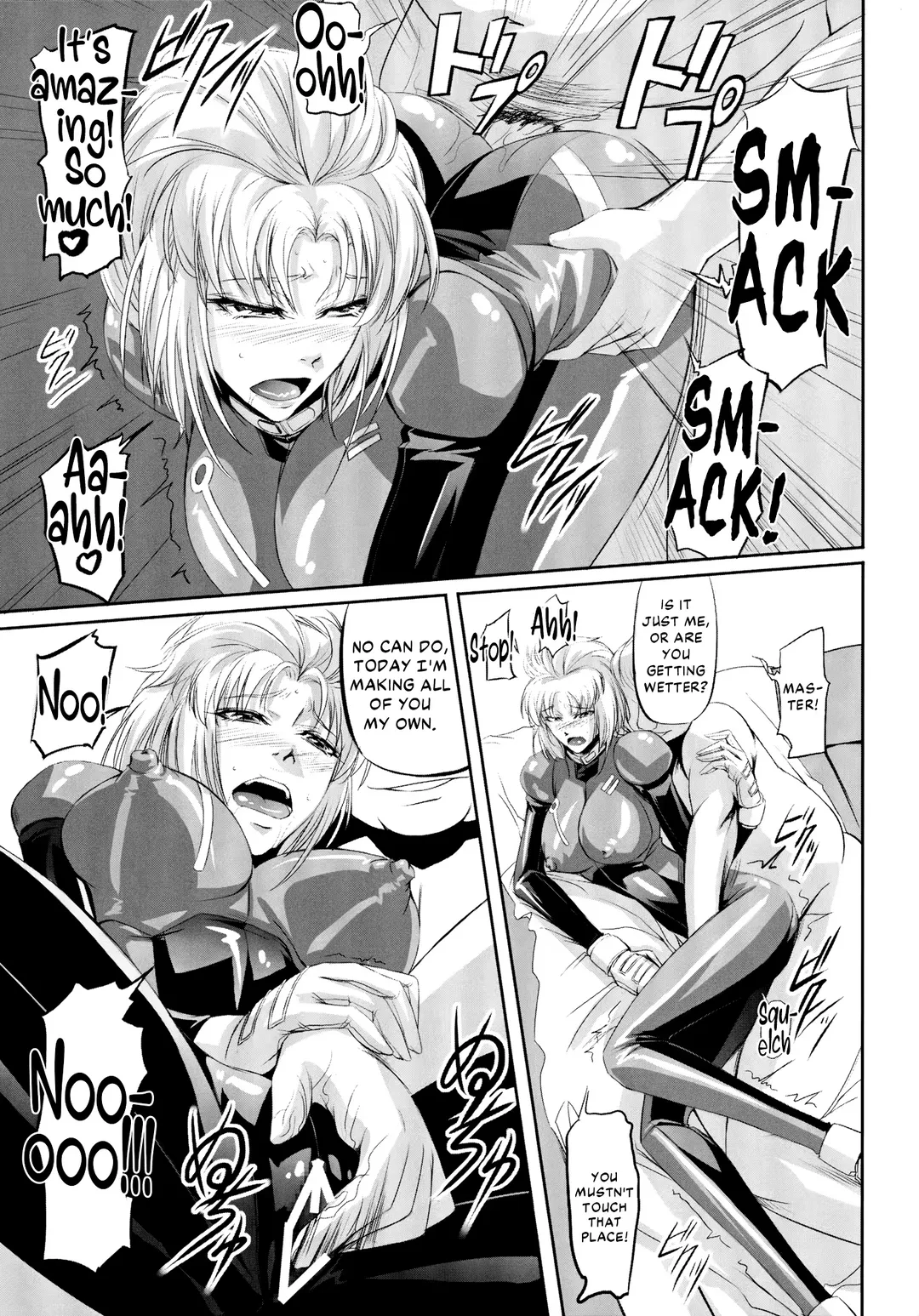 [Nakadera Akira] Marida Cruz 2 Fhentai - Page 18