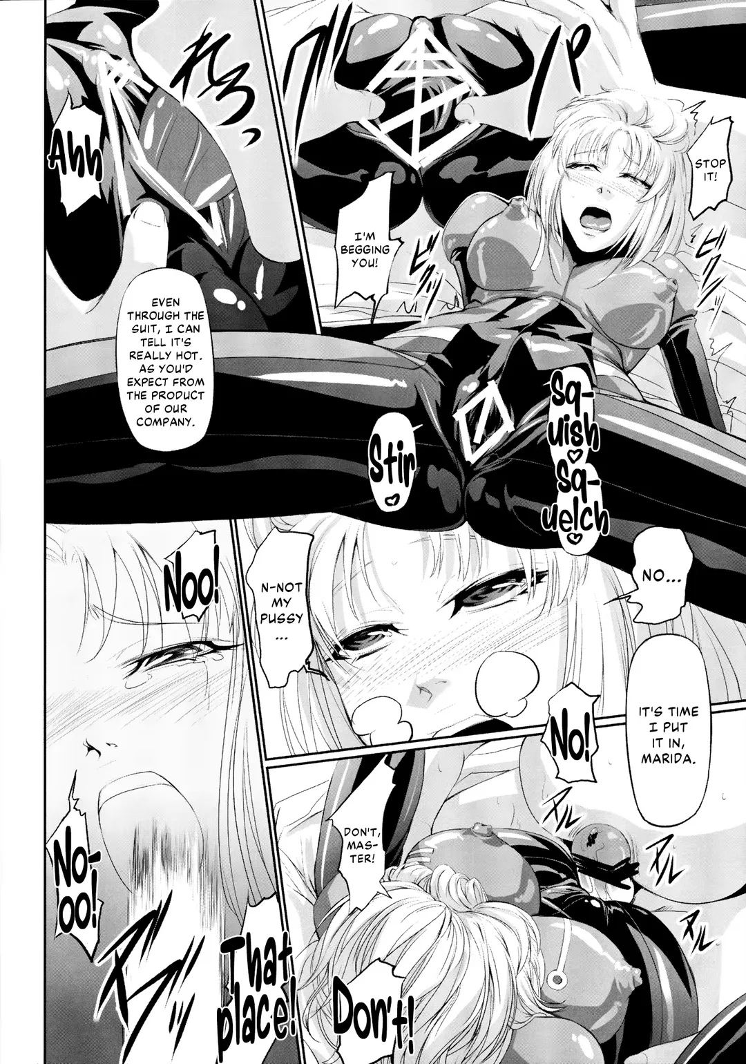 [Nakadera Akira] Marida Cruz 2 Fhentai - Page 19