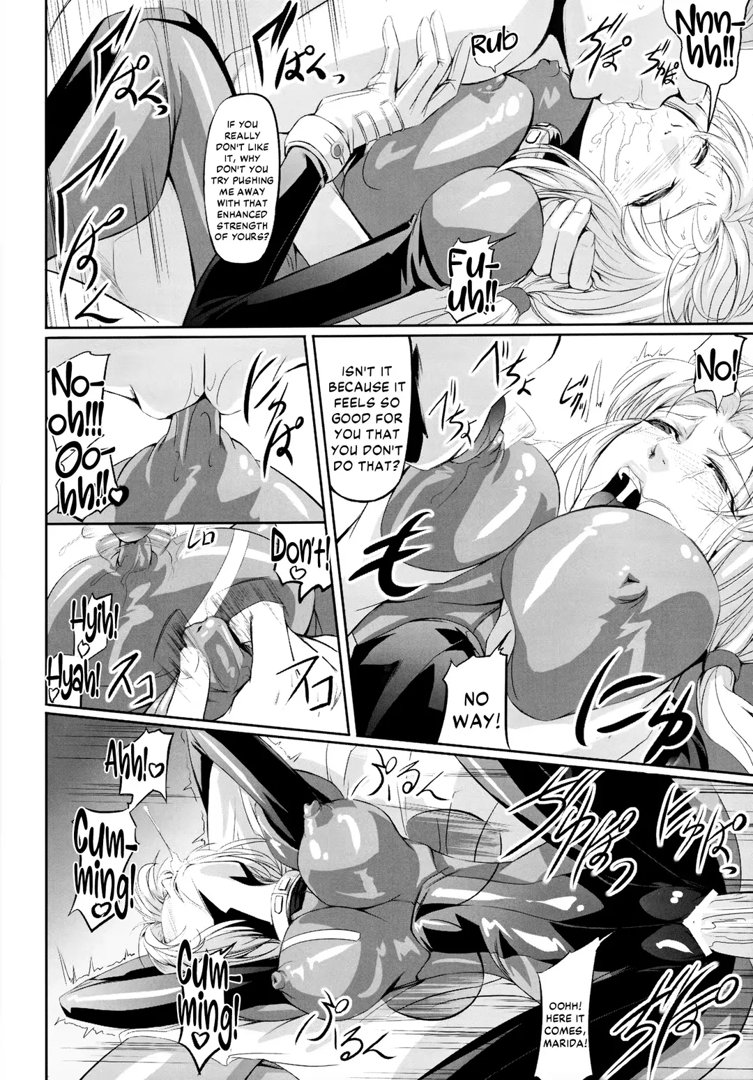 [Nakadera Akira] Marida Cruz 2 Fhentai - Page 21