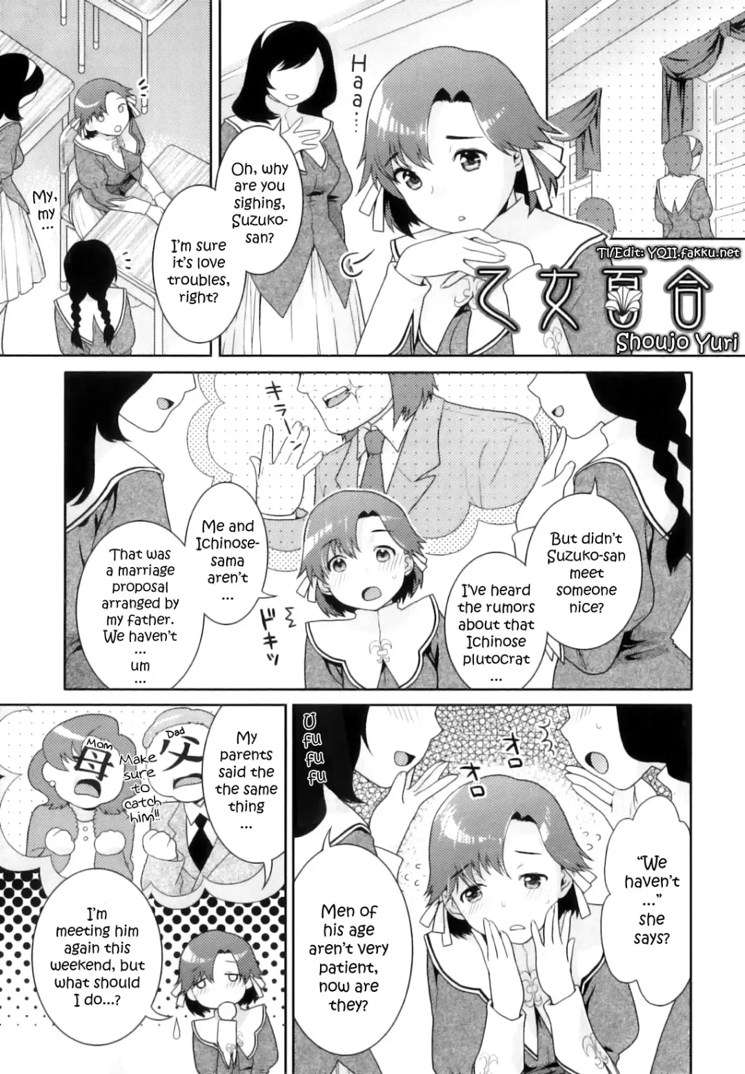 [Nekomata Naomi] Shoujo Yuri (decensored) Fhentai - Page 1