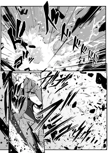 [Aoi Tabane] Twilight Obscura Episode:01 "From the Ashes of Darkness" Fhentai - Page 38