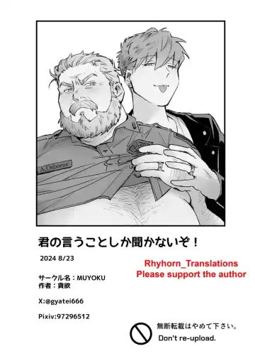 I Don't Listen to Anyone but You! Fhentai - Page 24