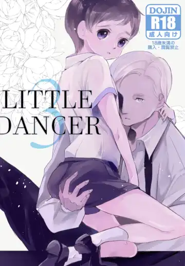 [Asahi] LITTLE DANCER Fhentai - Page 58