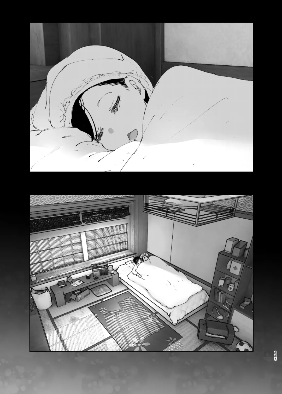 [Nakani] なかにしゆうた - ものがたりのように Fhentai - Page 113