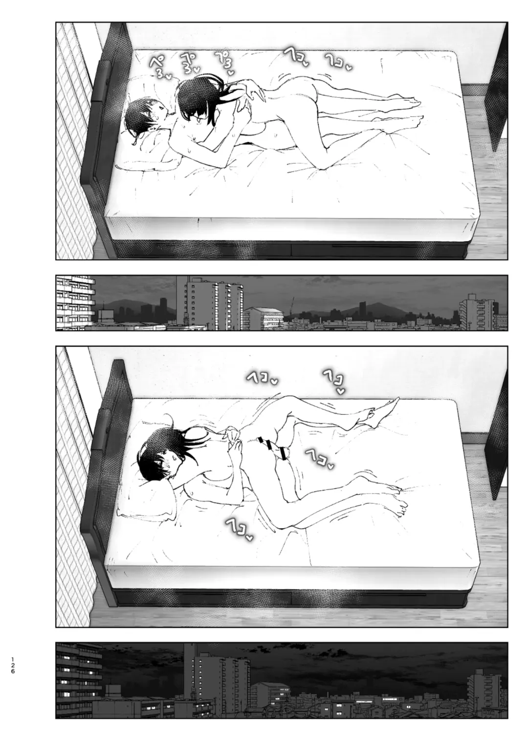 [Nakani] なかにしゆうた - ものがたりのように Fhentai - Page 124