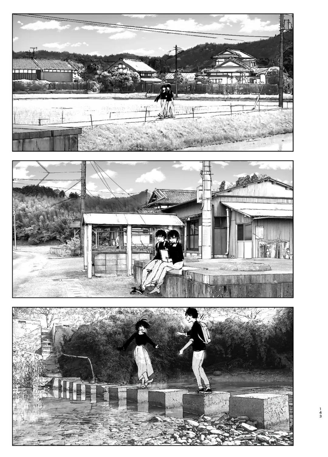 [Nakani] なかにしゆうた - ものがたりのように Fhentai - Page 141