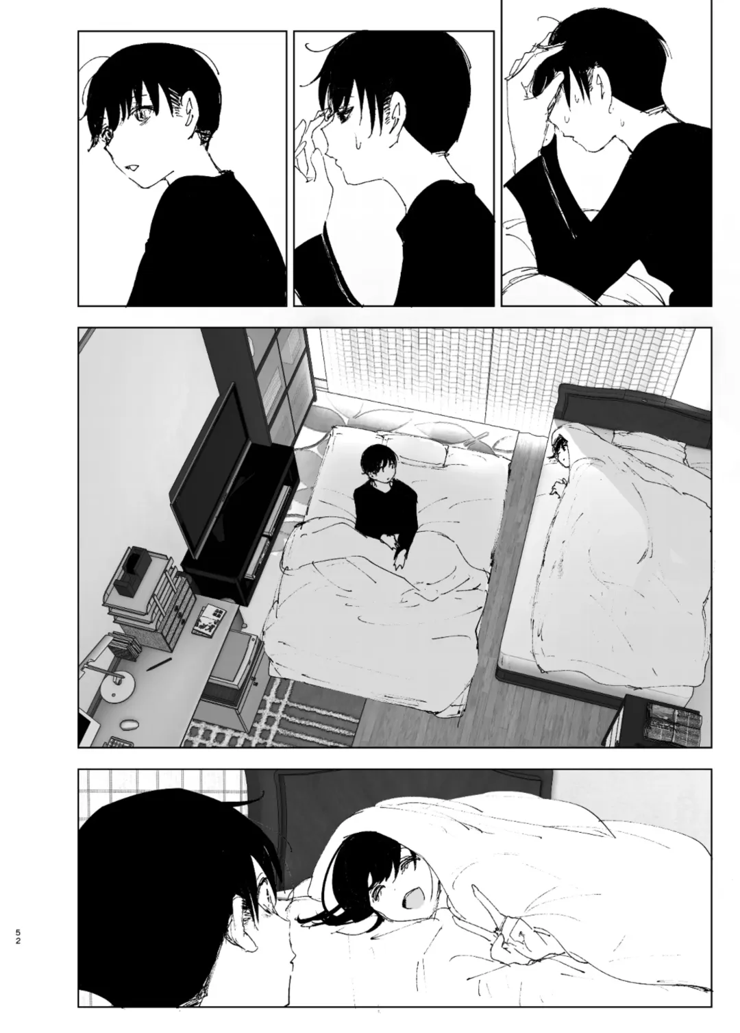 [Nakani] なかにしゆうた - ものがたりのように Fhentai - Page 50