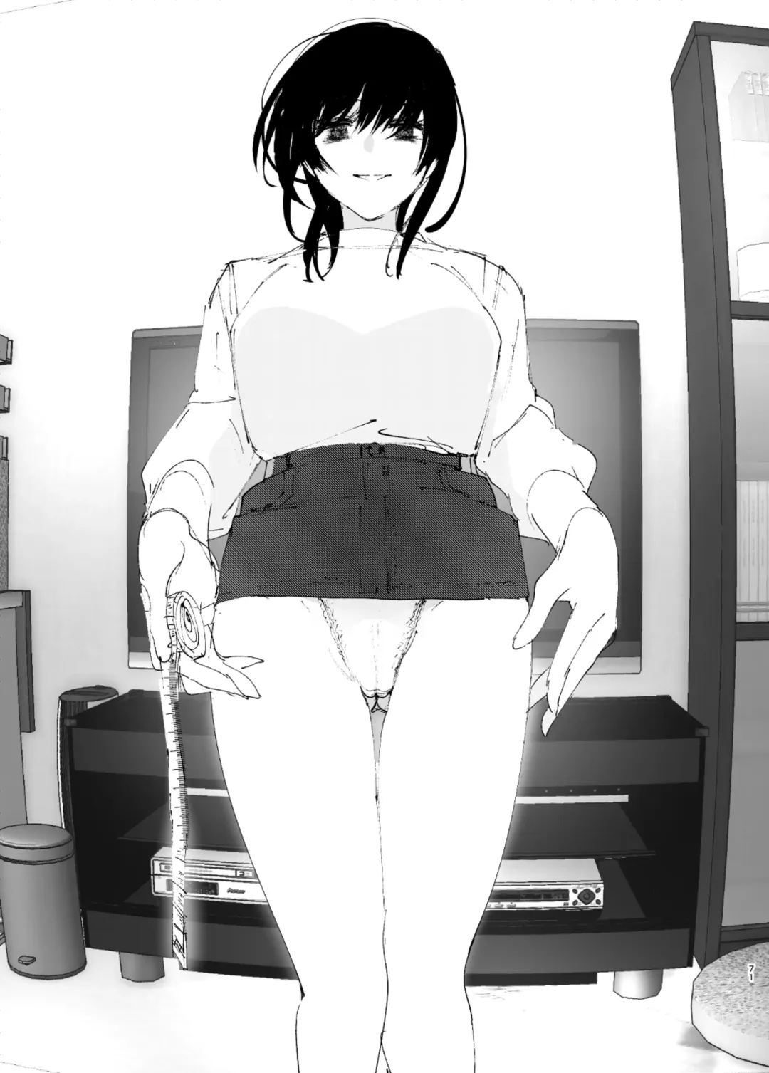 [Nakani] なかにしゆうた - ものがたりのように Fhentai - Page 69