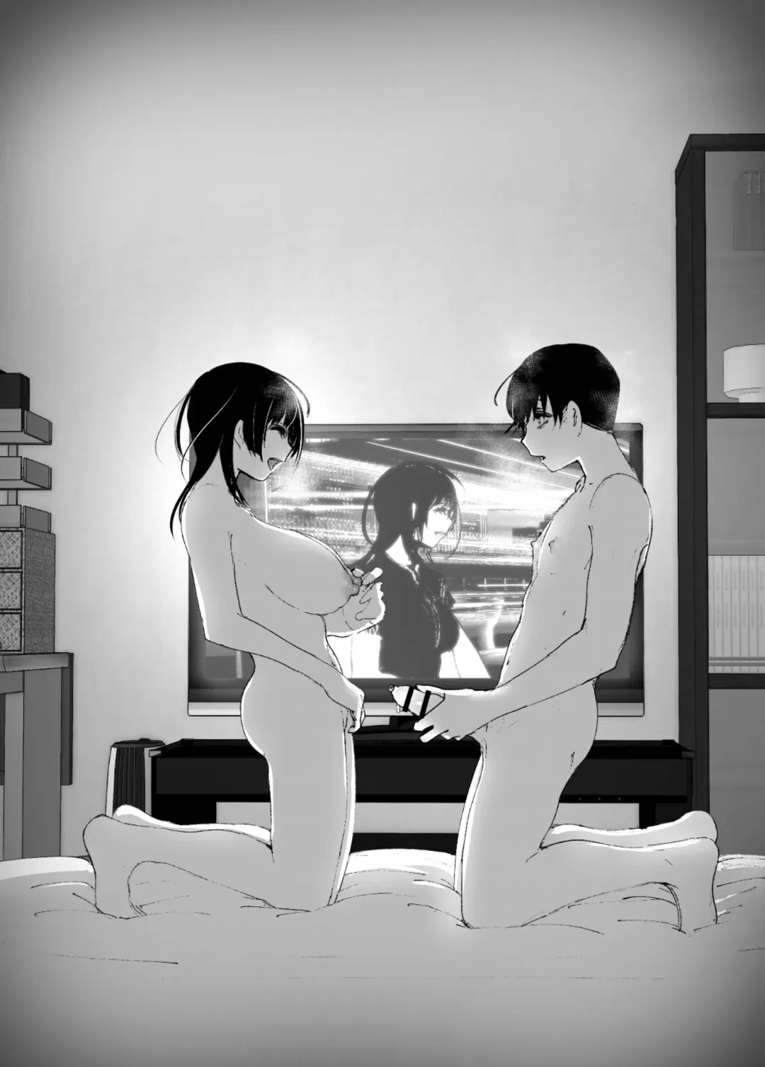 [Nakani] なかにしゆうた - ものがたりのように Fhentai - Page 98