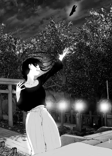 [Nakani] なかにしゆうた - ものがたりのように Fhentai - Page 159