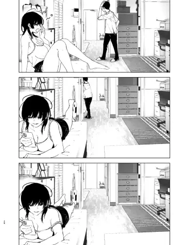 [Nakani] なかにしゆうた - ものがたりのように Fhentai - Page 26