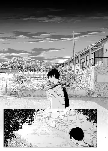 [Nakani] なかにしゆうた - ものがたりのように Fhentai - Page 3