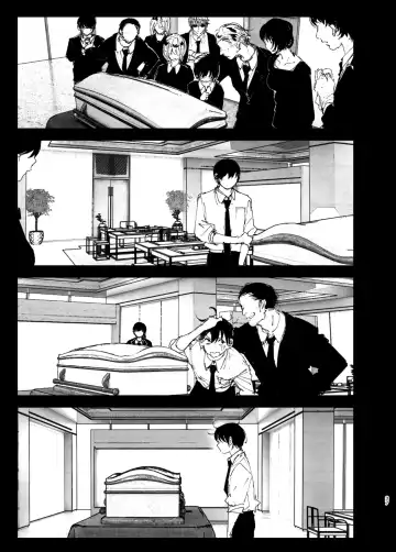 [Nakani] なかにしゆうた - ものがたりのように Fhentai - Page 35