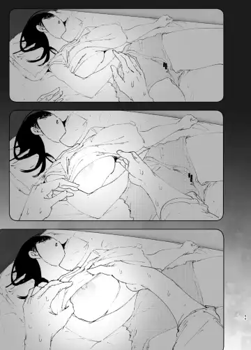 [Nakani] なかにしゆうた - ものがたりのように Fhentai - Page 47