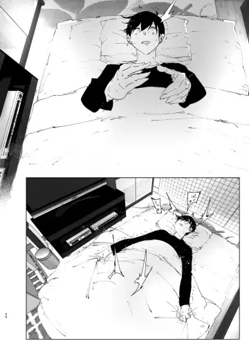 [Nakani] なかにしゆうた - ものがたりのように Fhentai - Page 48