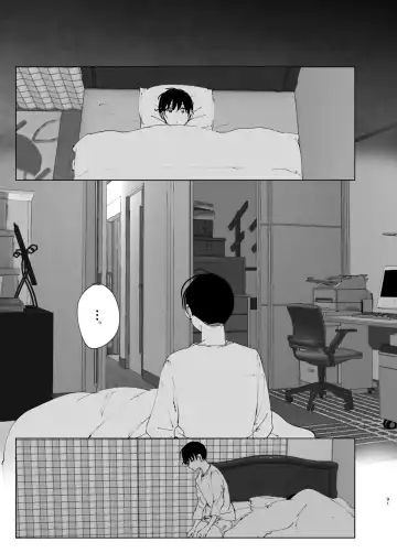 [Nakani] なかにしゆうた - ものがたりのように Fhentai - Page 89