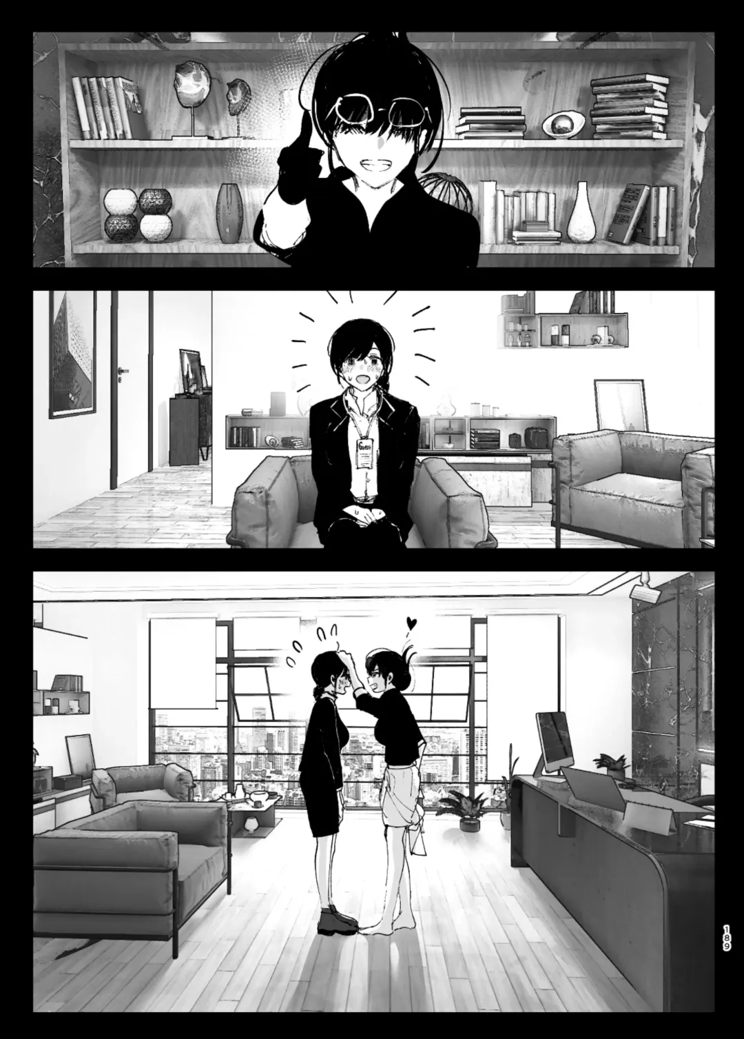 [Nakani] なかにしゆうた - ものがたりのように Fhentai - Page 11