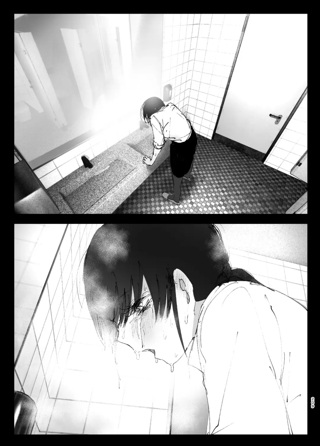 [Nakani] なかにしゆうた - ものがたりのように Fhentai - Page 31