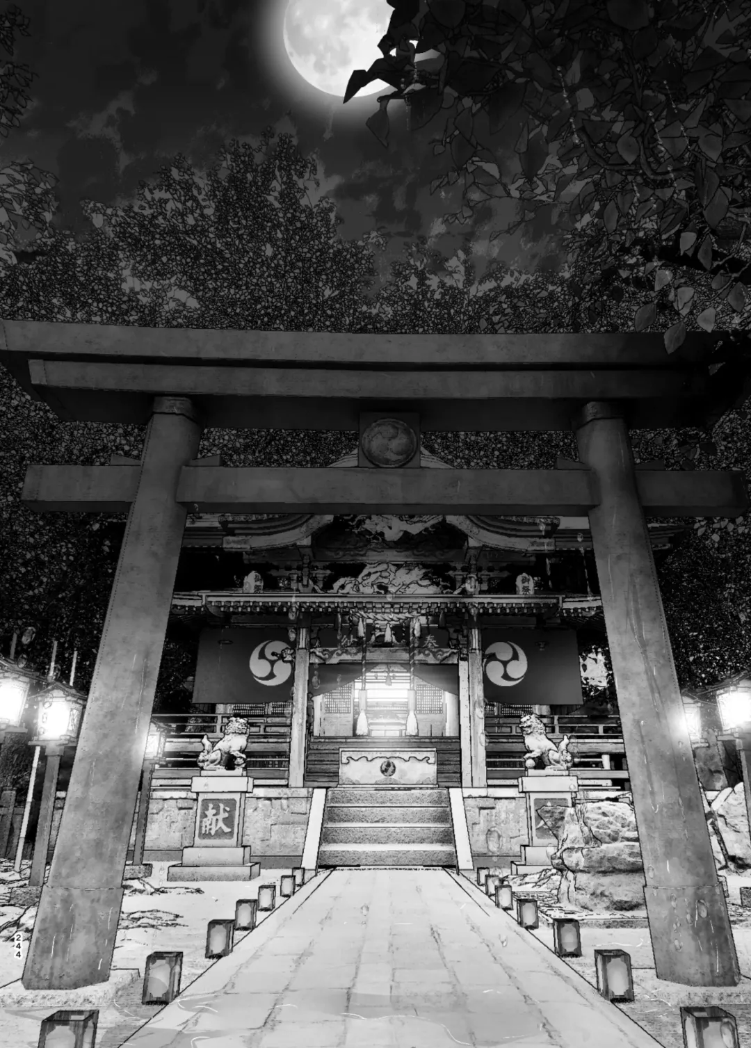 [Nakani] なかにしゆうた - ものがたりのように Fhentai - Page 66