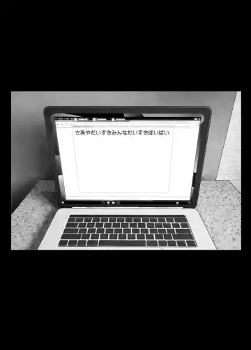 [Nakani] なかにしゆうた - ものがたりのように Fhentai - Page 42