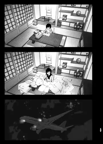 [Nakani] なかにしゆうた - ものがたりのように Fhentai - Page 9