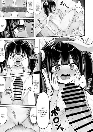 [Rachel] Uchi no Mesugaki Imouto wa Sunao janai - My femalb brat sister is not honest | My Bratty Little Sister Is Not Honest - First Part Fhentai - Page 19