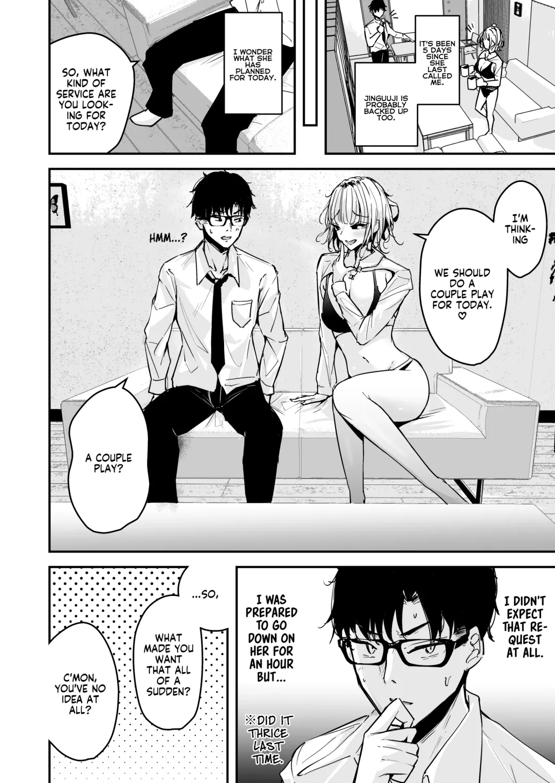 [Uni Toshiki] Kinpatsu Chounyuu Gal ni Gyaku DeliHeal Atsukai Sarete Iru Ore no Hanashi 2 | Blonde Gal with Huge Tits Treats Me Like a Manslut 2 Fhentai - Page 4