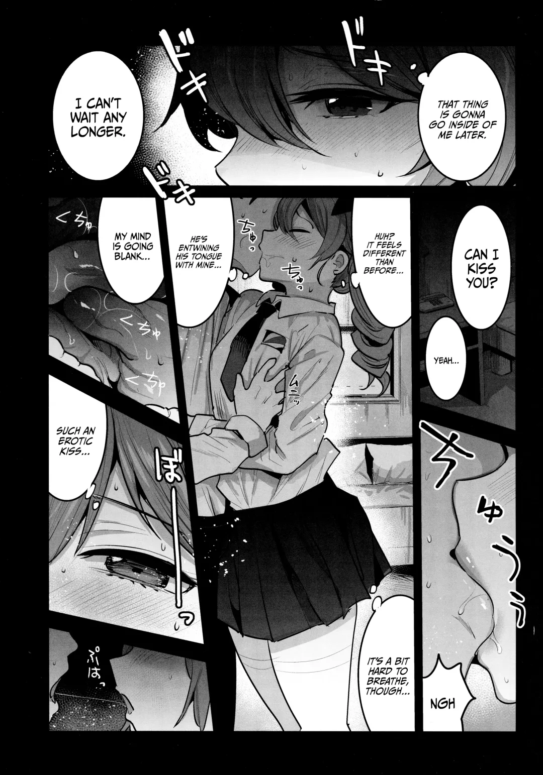 [Nakasone Haiji] H wa Ikkai Dakette Itta janai ka! | I Told You We Could Do It Only Once! Fhentai - Page 4