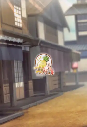 [Pikeru] Sousha Roshutsu Onsen Gasshuku | The Instrumentalists' Nudist Hot Springs Training Camp Fhentai - Page 22