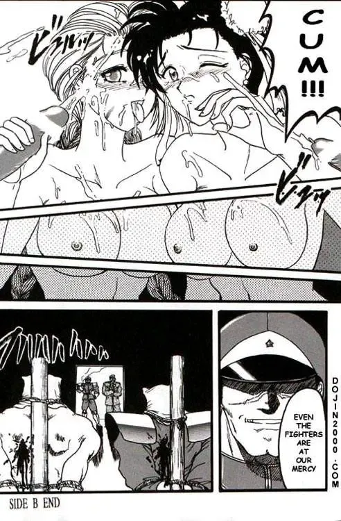 [Fuuga Utsura] G-GIRLS 2 Fhentai - Page 15