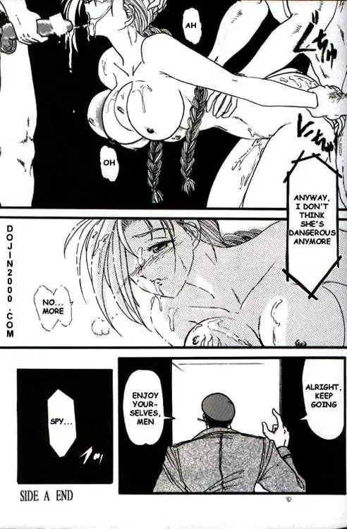 [Fuuga Utsura] G-GIRLS 2 Fhentai - Page 7