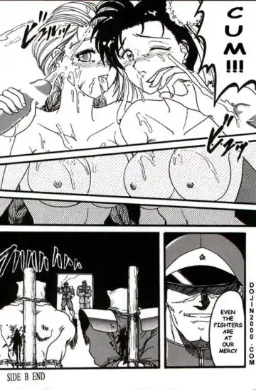 [Fuuga Utsura] G-GIRLS 2 Fhentai - Page 15