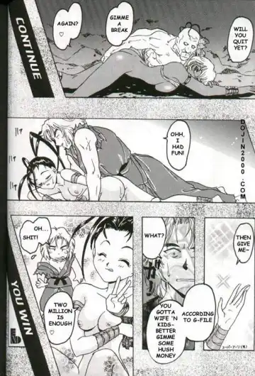 [Fuuga Utsura] G-GIRLS 2 Fhentai - Page 25