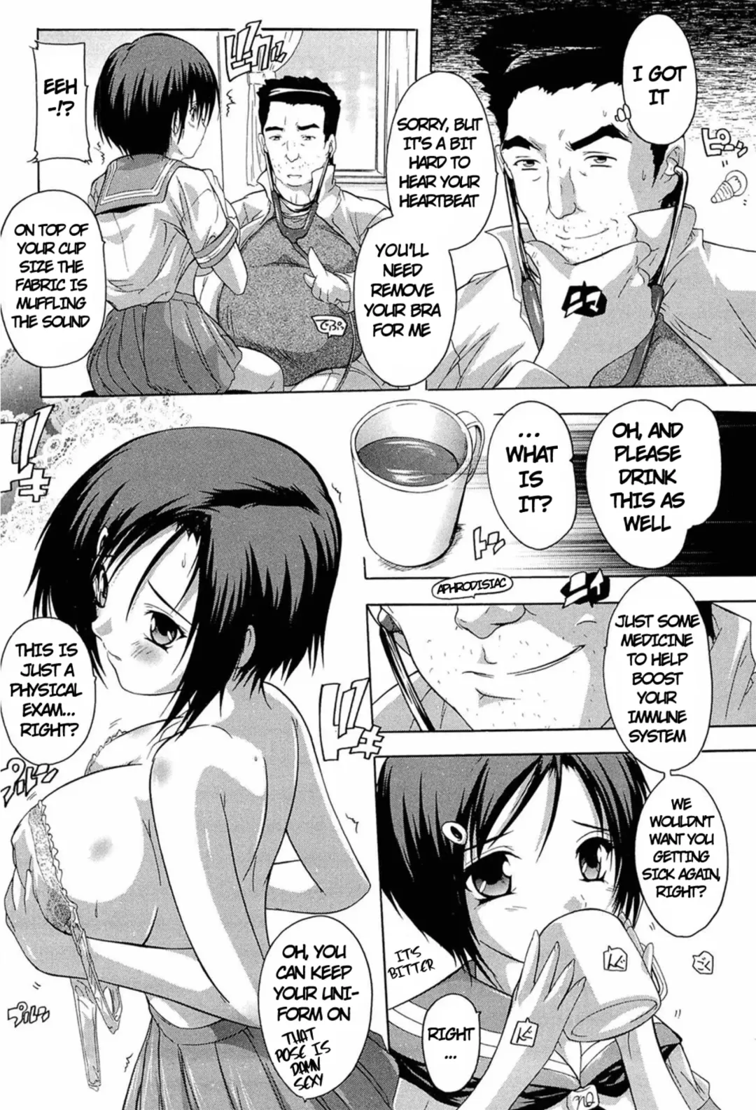 [Natsuka Q-ya] Shintai Sokutei | Body Measurements Fhentai - Page 4