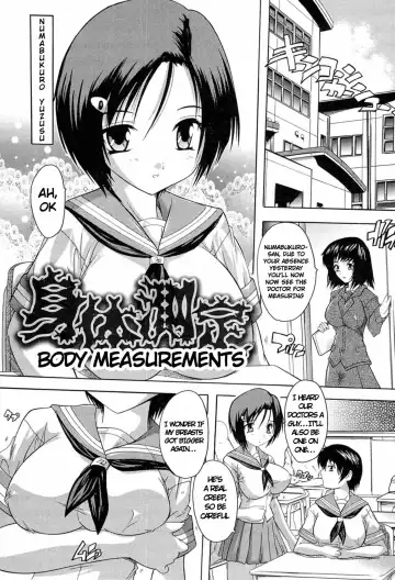 Read [Natsuka Q-ya] Shintai Sokutei | Body Measurements - Fhentai