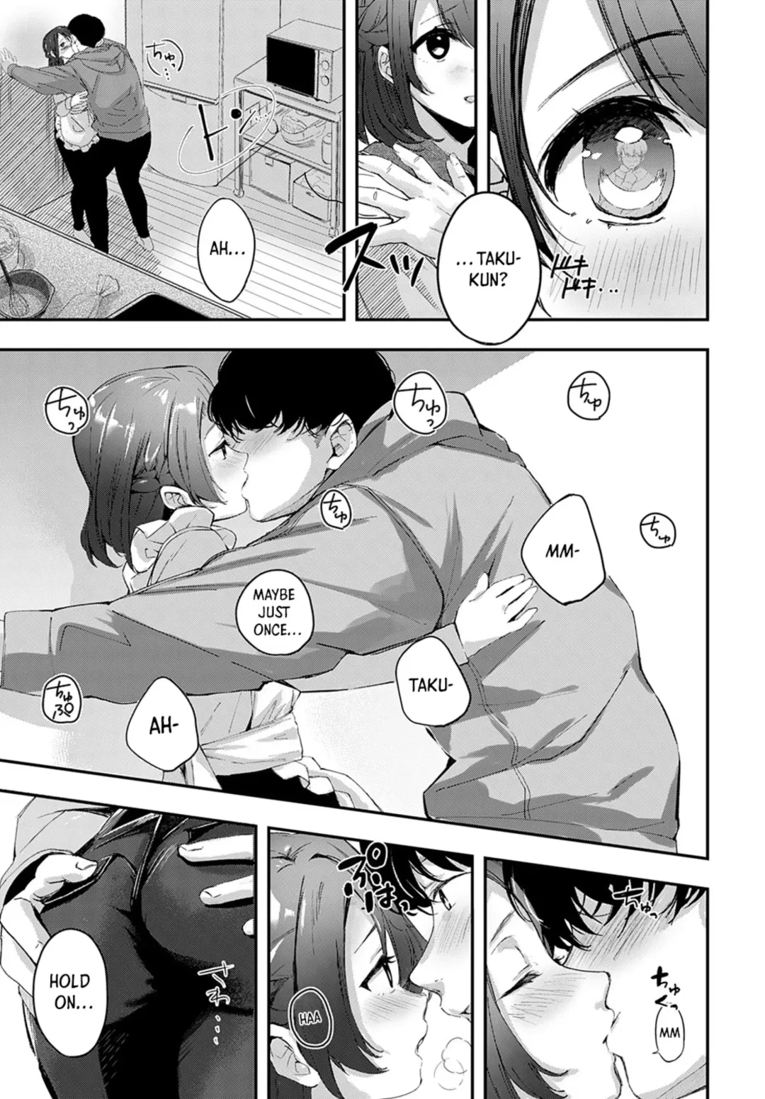 [Naminori Kamome] Namayake Couple Pie  -  Unripe Couple Pie Fhentai - Page 14