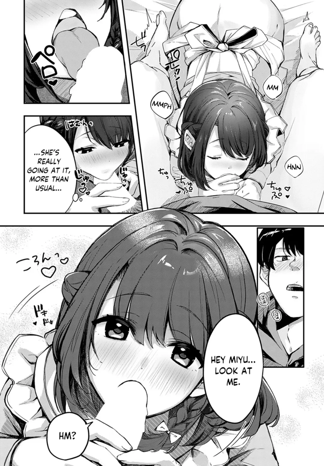 [Naminori Kamome] Namayake Couple Pie  -  Unripe Couple Pie Fhentai - Page 19