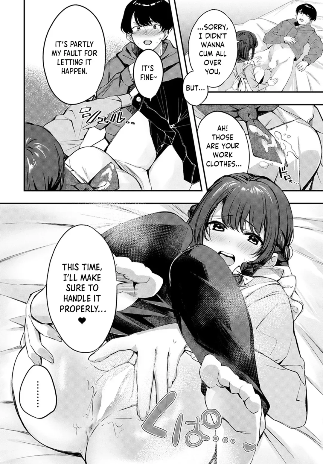[Naminori Kamome] Namayake Couple Pie  -  Unripe Couple Pie Fhentai - Page 21